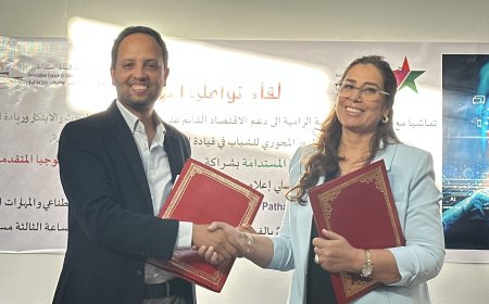 الجمعية والمعهد يُطلقان مسار التكوين في الذكاء الاصطناعي…والتلاميذ الصحفيون يحكون التفاصيل