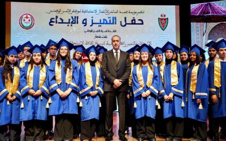 أمنٌ يحمي… وأسرة تحتضن: نظرة التلاميذ الصحفيين لحفل التميز السنوي