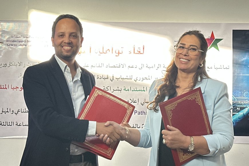 الجمعية والمعهد يُطلقان مسار التكوين في الذكاء الاصطناعي…والتلاميذ الصحفيون يحكون التفاصيل