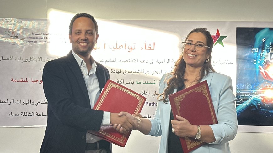 الجمعية والمعهد يُطلقان مسار التكوين في الذكاء الاصطناعي…والتلاميذ الصحفيون يحكون التفاصيل