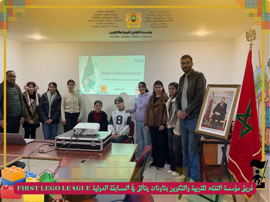 من تاونات إلى منصة التميز: Peak ProtecGirls يرفع راية الابتكار بأكاديمية فاس مكناس