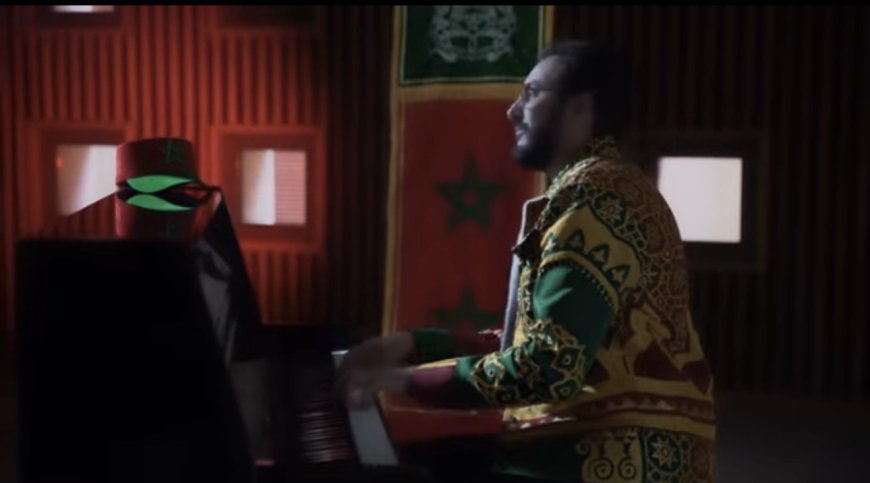 حين يُعزَف الوطن: النشيد الوطني المغربي في لوحة بيانو بلمسة محمد الخلفاوي