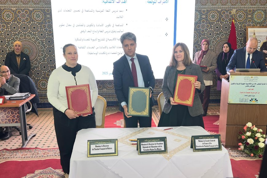 À Fès-Meknès, l’AREF et l’Institut français mettent le cap sur l’innovation, la lecture et le numérique