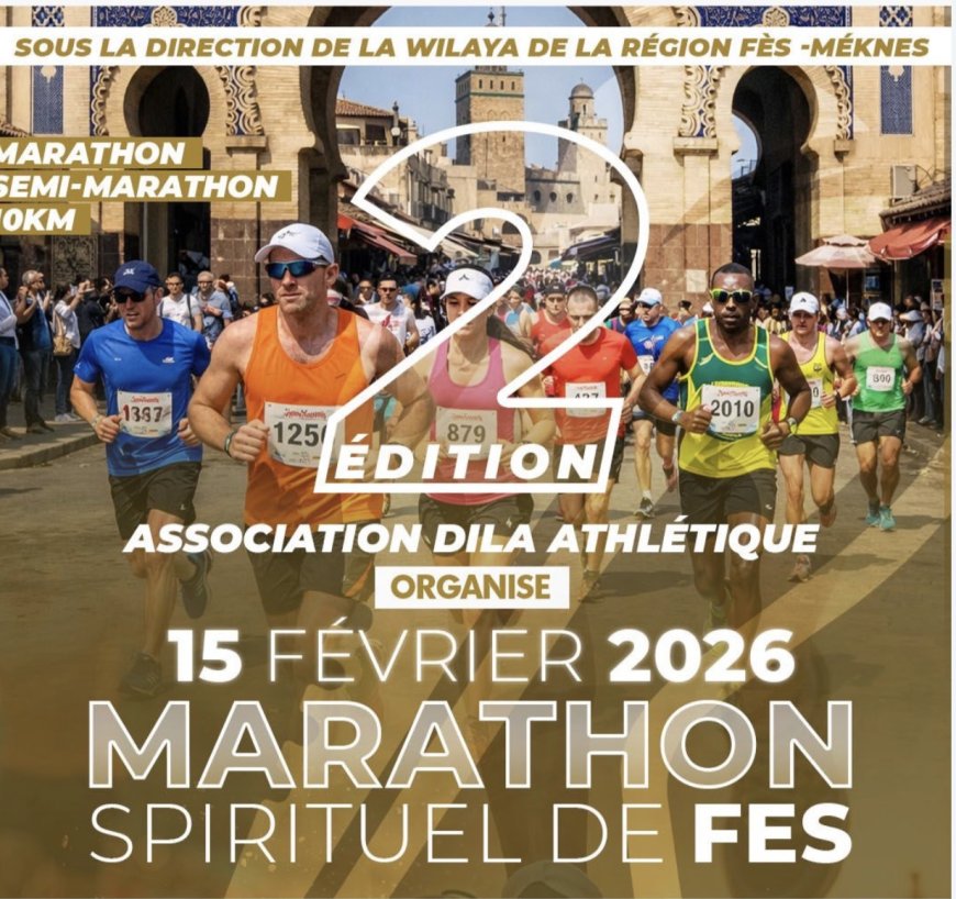 Marathon spirituel de Fès: quand la ville, l’UEMF et les élèves avancent ensemble