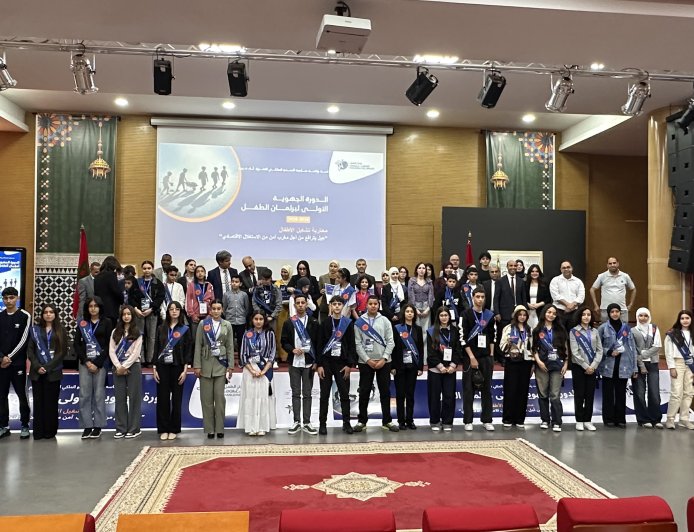 برلمان الطفل بجهة فاس مكناس: منبر تربوي وحقوقي يرسخ صوت الطفولة في مواجهة الاستغلال الاقتصادي