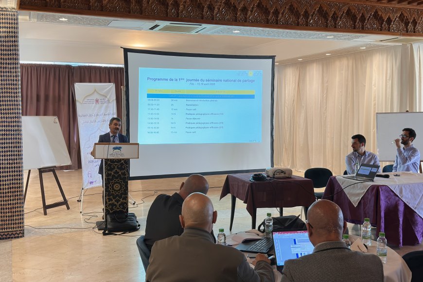 "التقاسم المركزي" في فاس: عندما تتحول "المعالجة المكثفة" من إجراء إلى ثقافة تدريس فعال