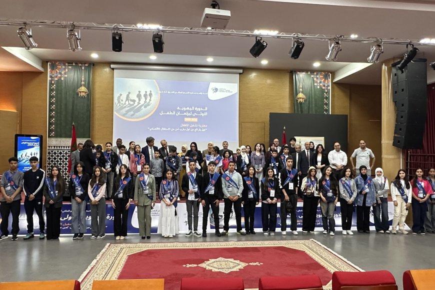 برلمان الطفل بجهة فاس مكناس: منبر تربوي وحقوقي يرسخ صوت الطفولة في مواجهة الاستغلال الاقتصادي