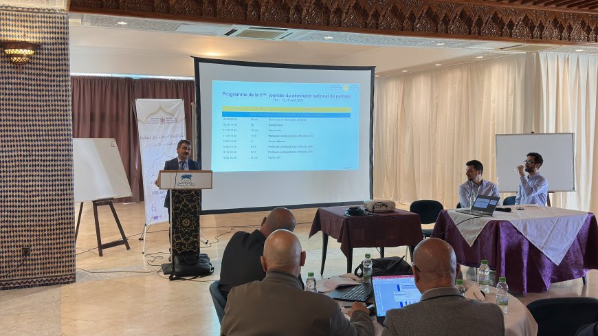 "التقاسم المركزي" في فاس: عندما تتحول "المعالجة المكثفة" من إجراء إلى ثقافة تدريس فعال
