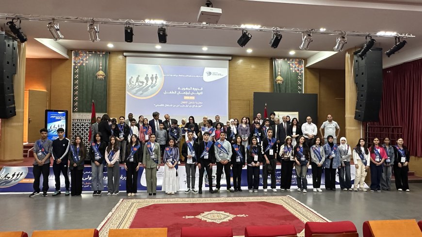 برلمان الطفل بجهة فاس مكناس: منبر تربوي وحقوقي يرسخ صوت الطفولة في مواجهة الاستغلال الاقتصادي